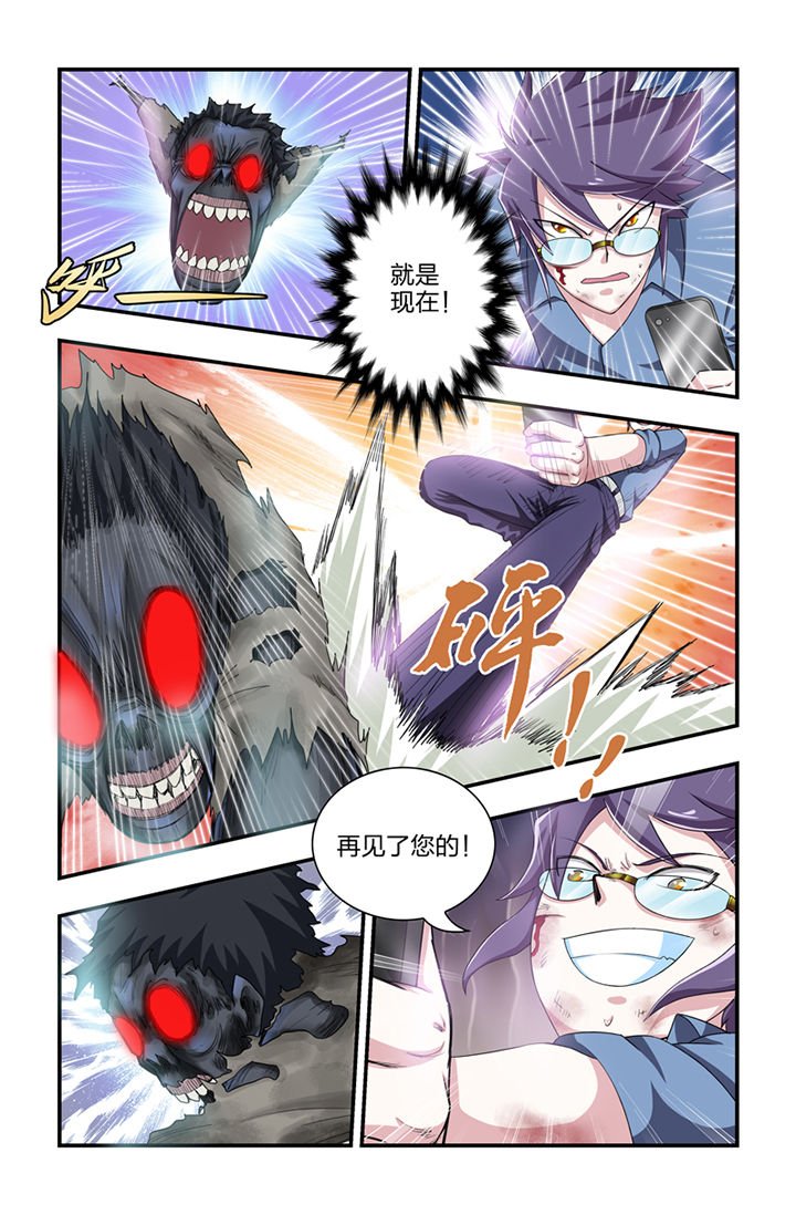 第12章：