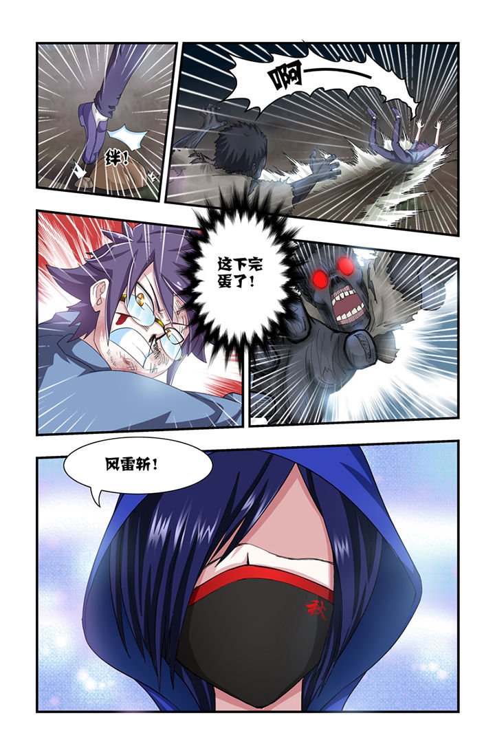 第12章：