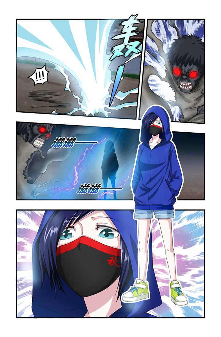 第12章：