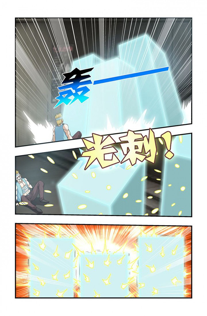 第128章：恶魔VS恶魔！