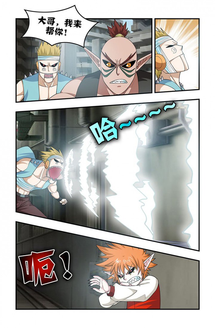 第128章：恶魔VS恶魔！