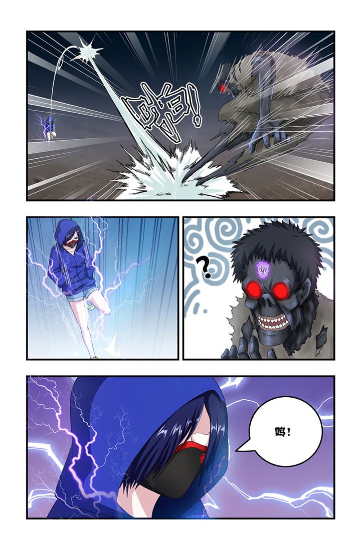 第13章：