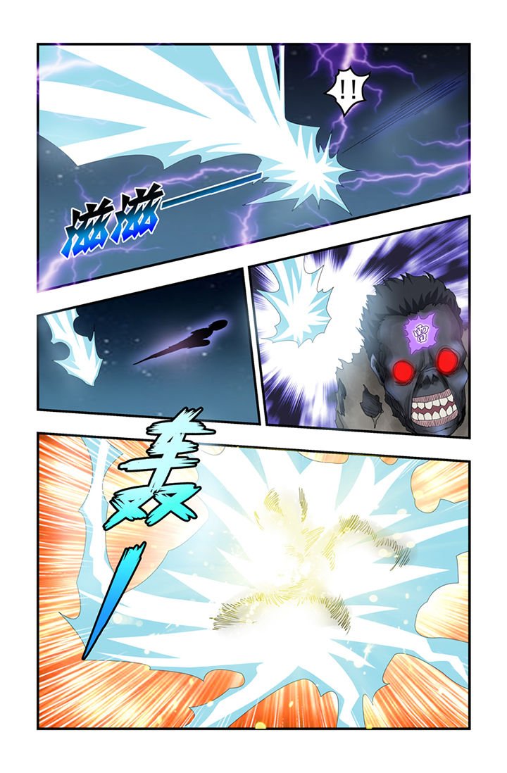 第13章：