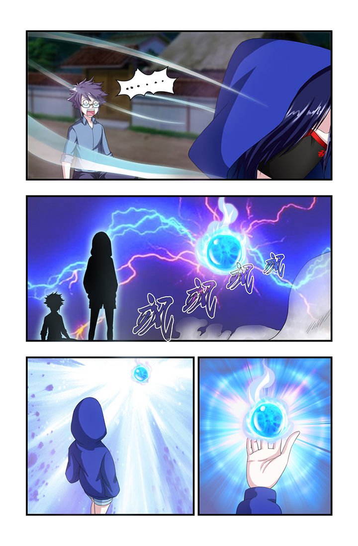 第13章：