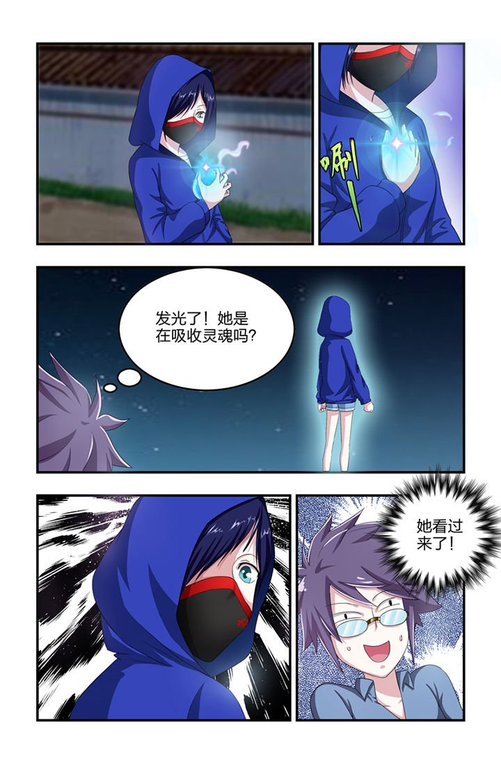 第13章：