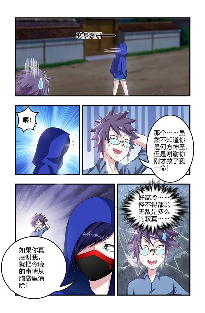 第13章：