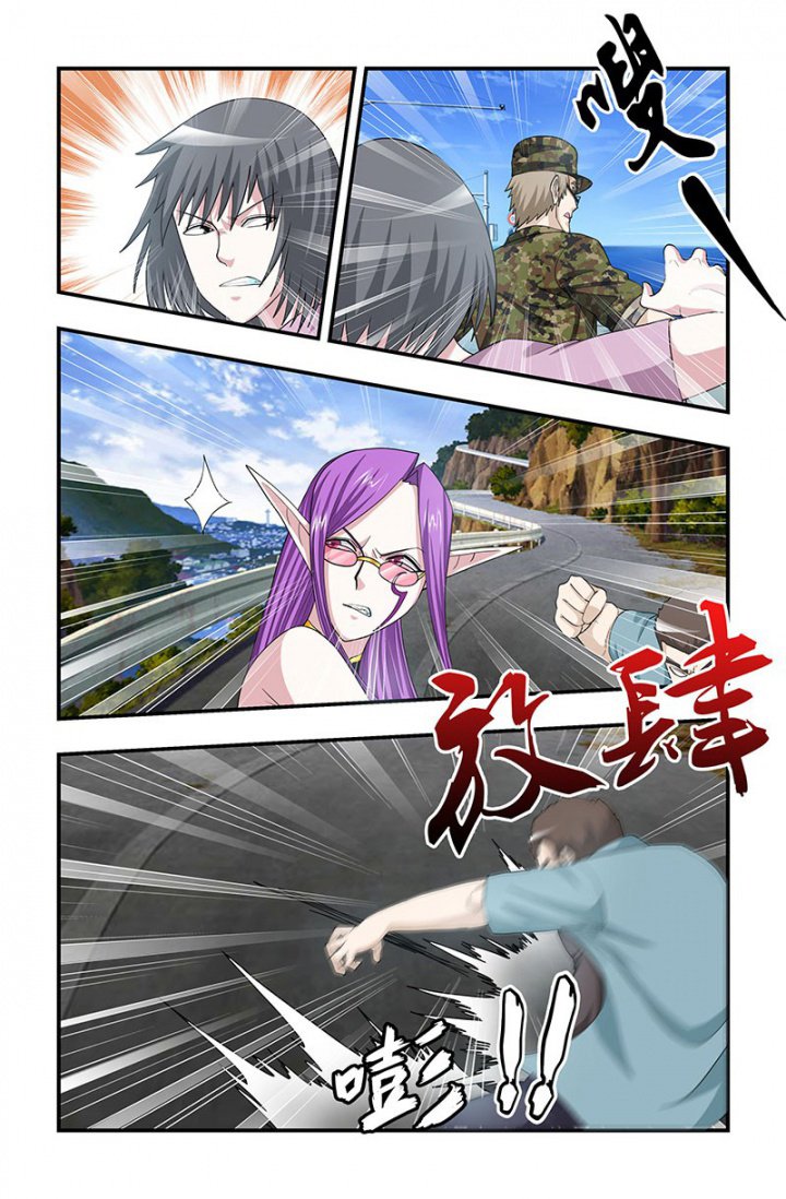 第130章：相见的主仆！