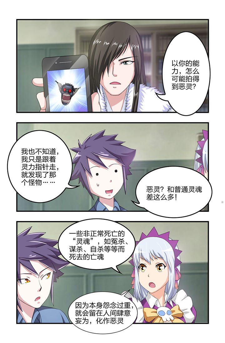 第14章：