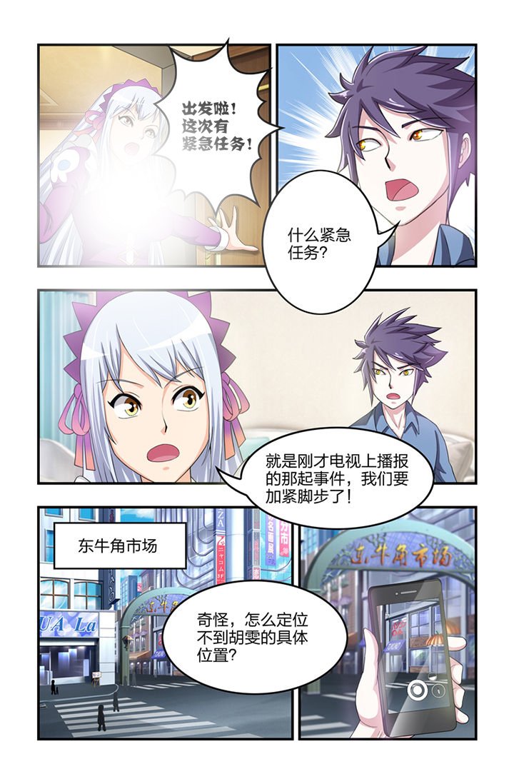 第15章：