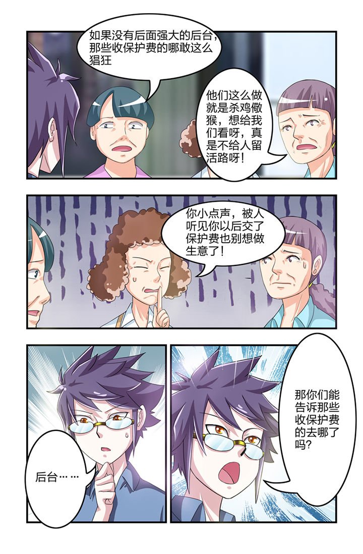 第15章：