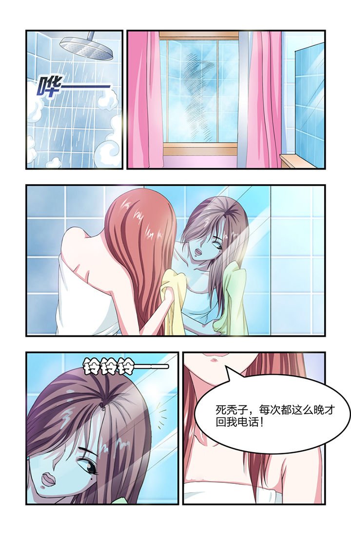 第16章：