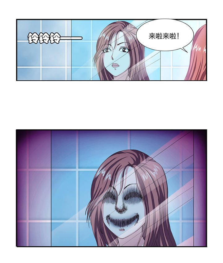 第16章：
