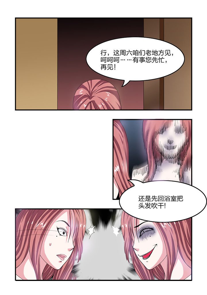 第16章：