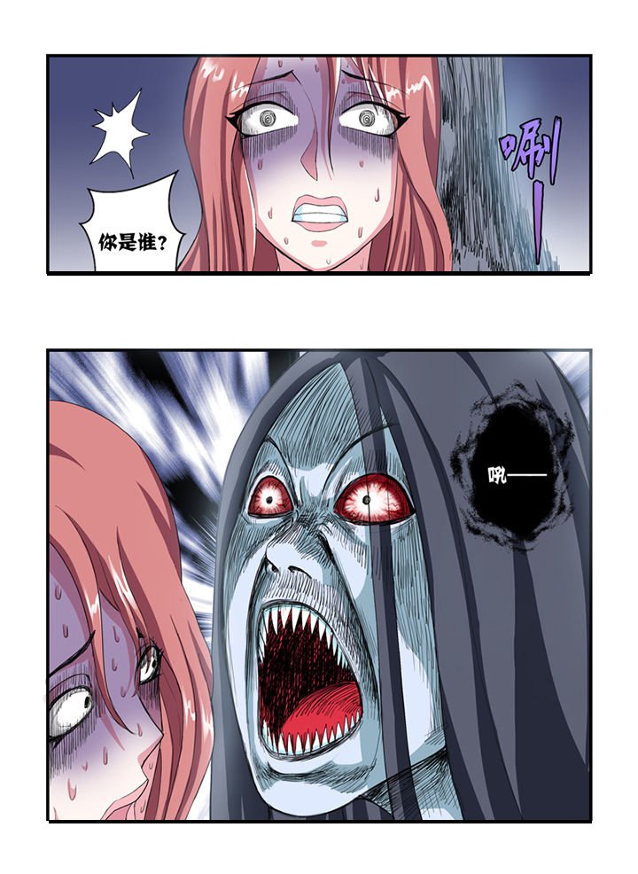 第16章：