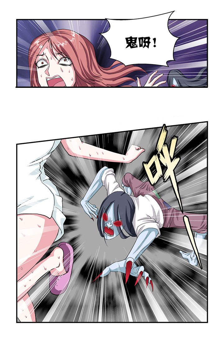 第17章：