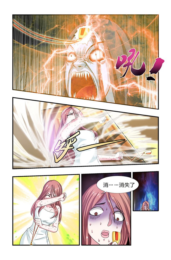 第17章：