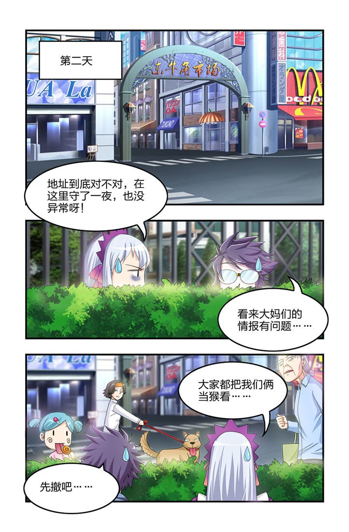 第17章：