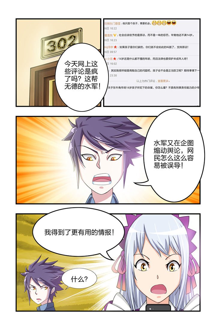 第17章：