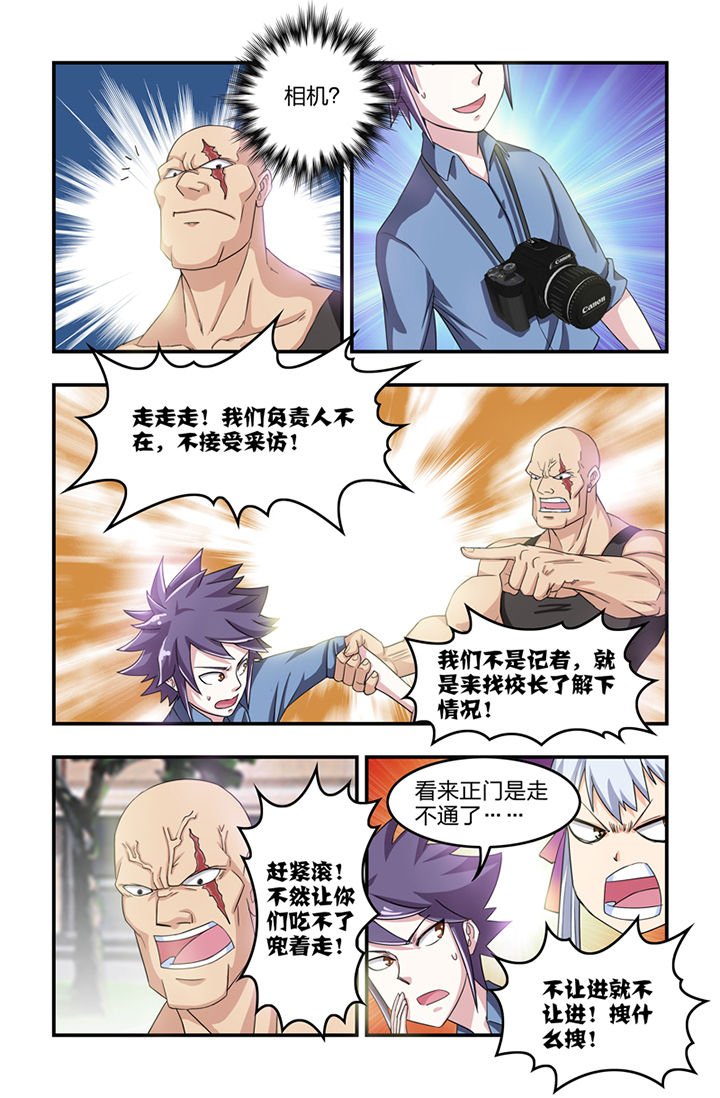第18章：