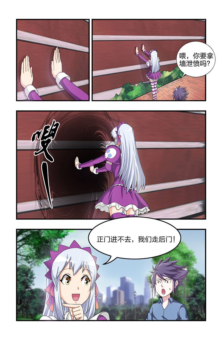 第18章：
