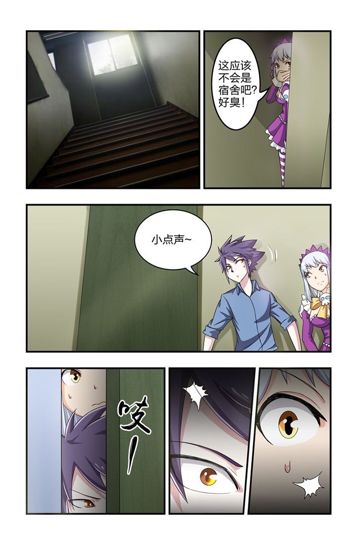 第18章：