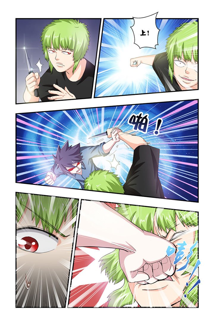 第19章：