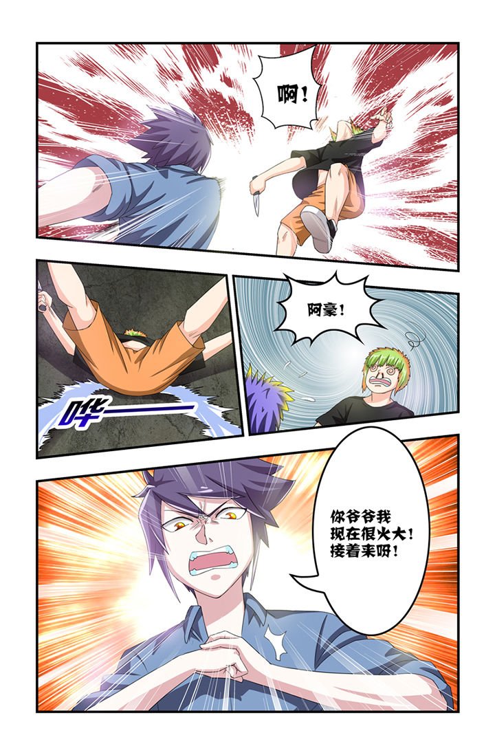 第19章：
