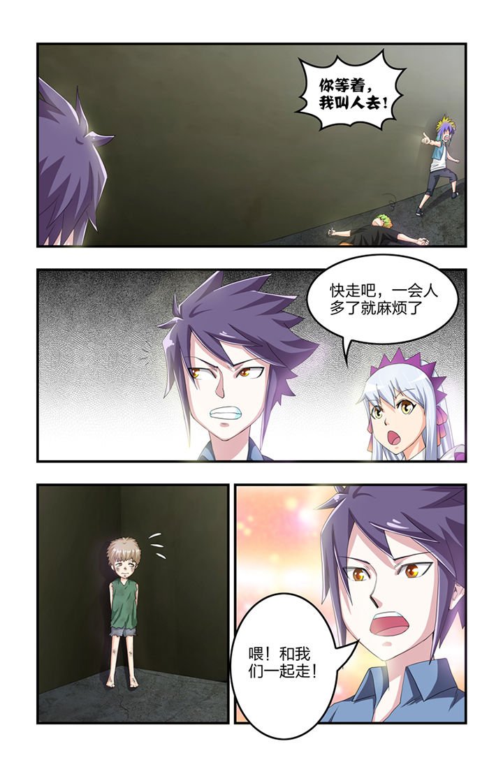 第19章：