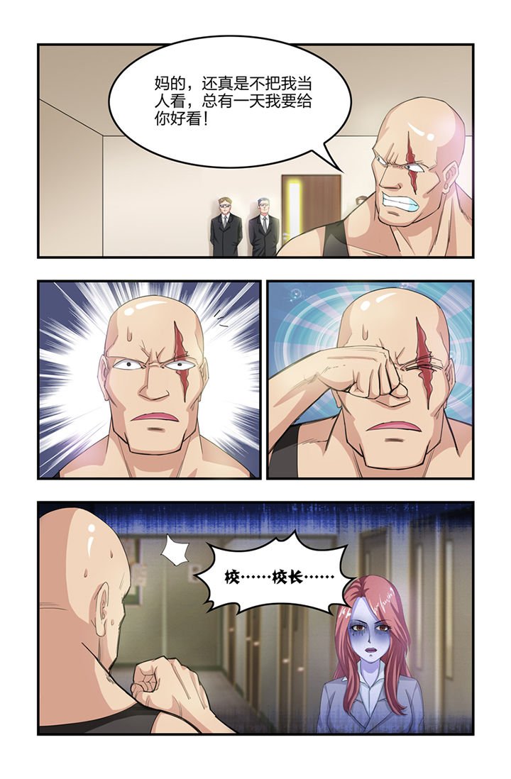 第19章：