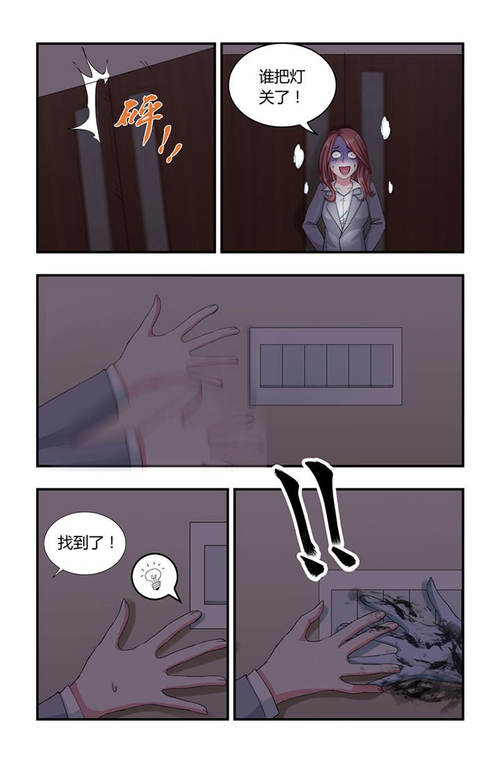 第20章：
