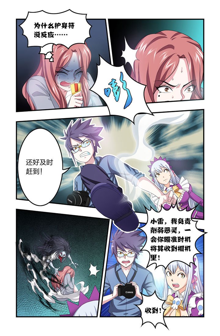 第20章：