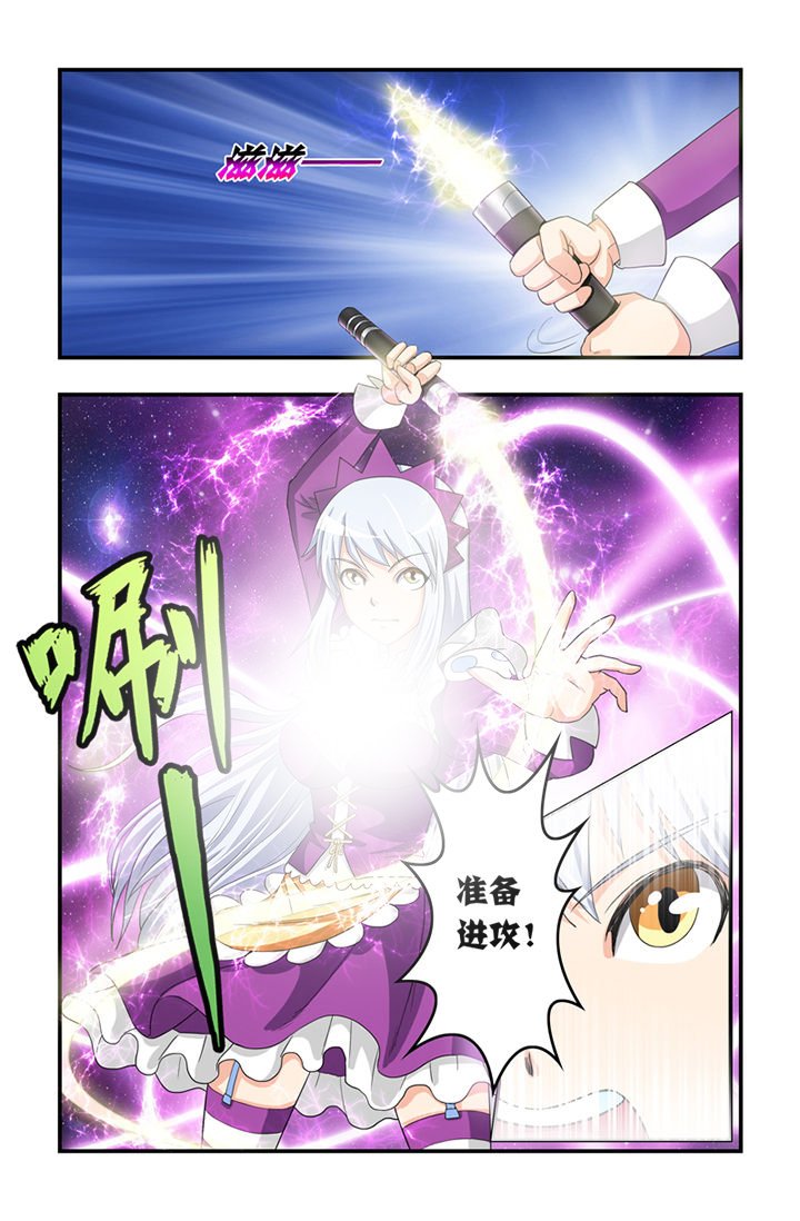 第20章：