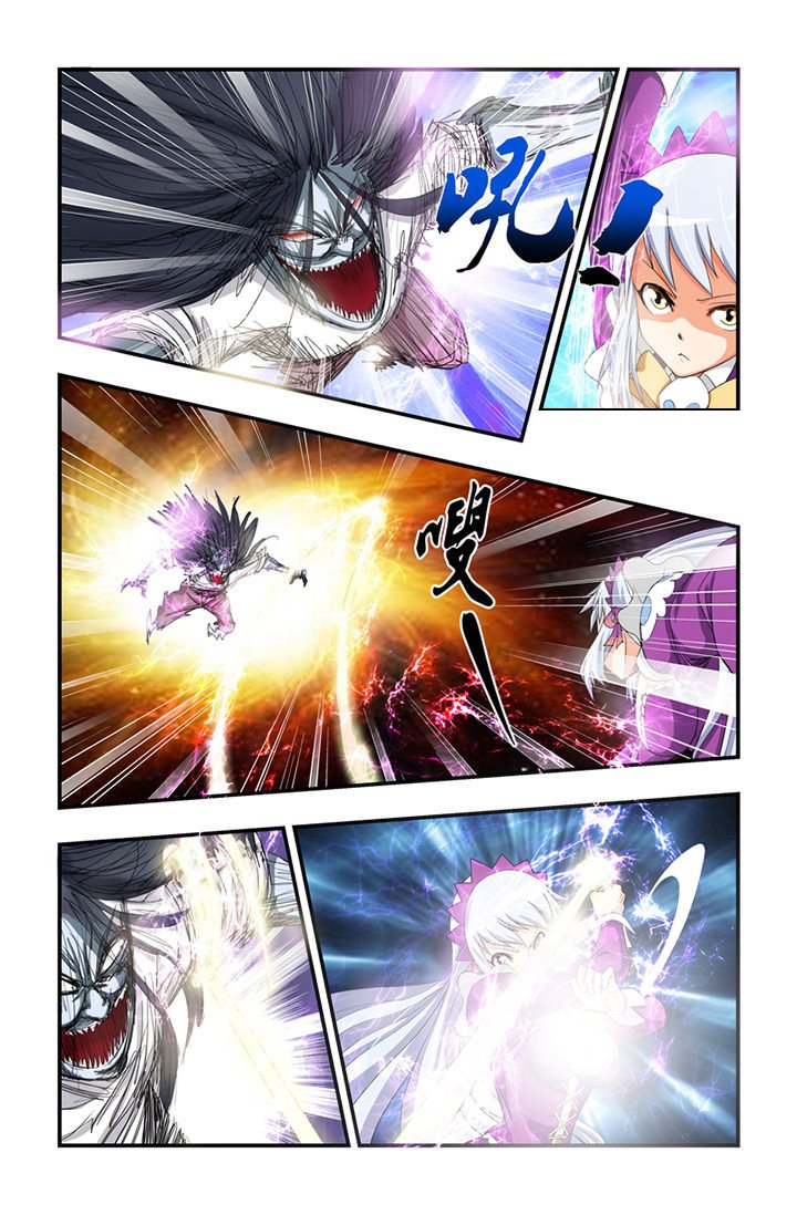 第21章：