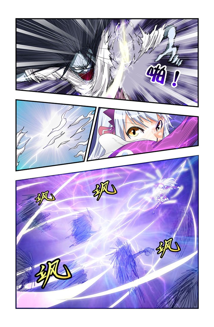 第21章：