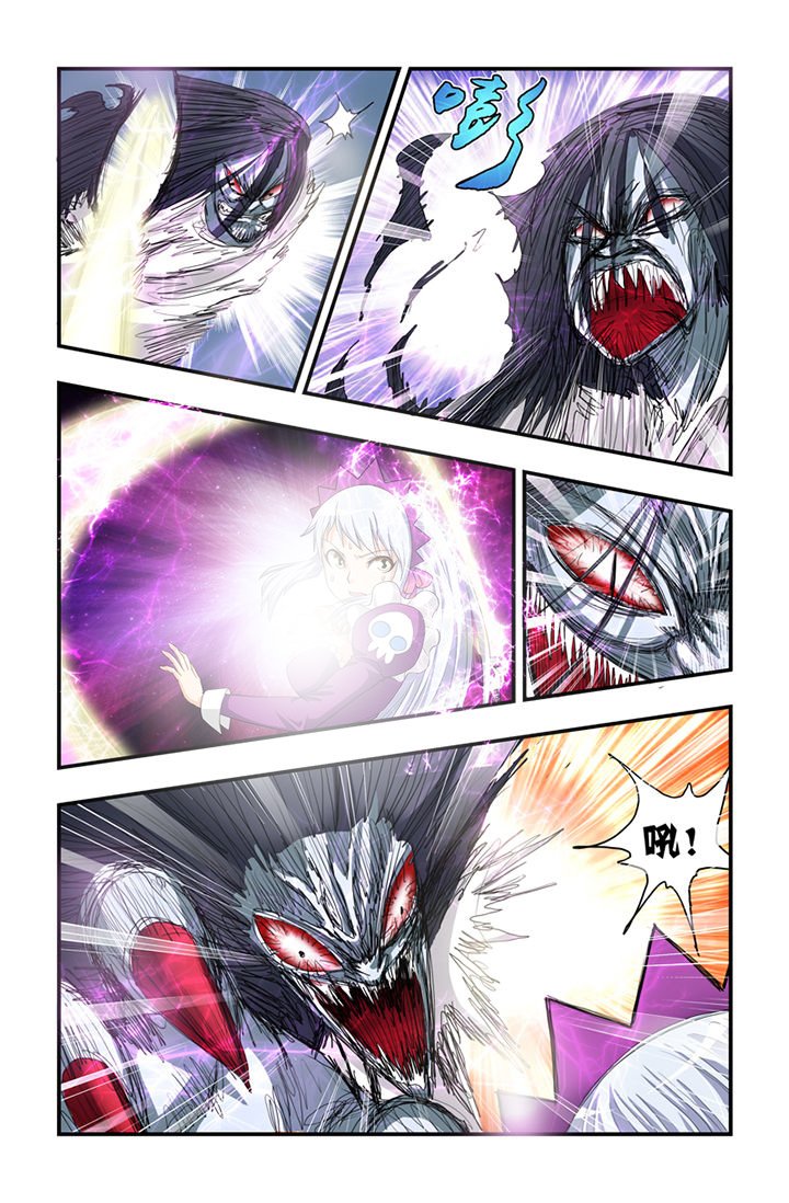 第21章：
