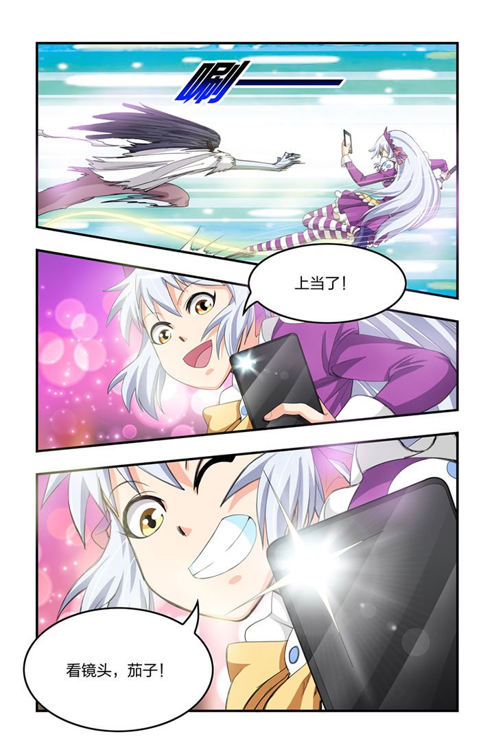 第21章：