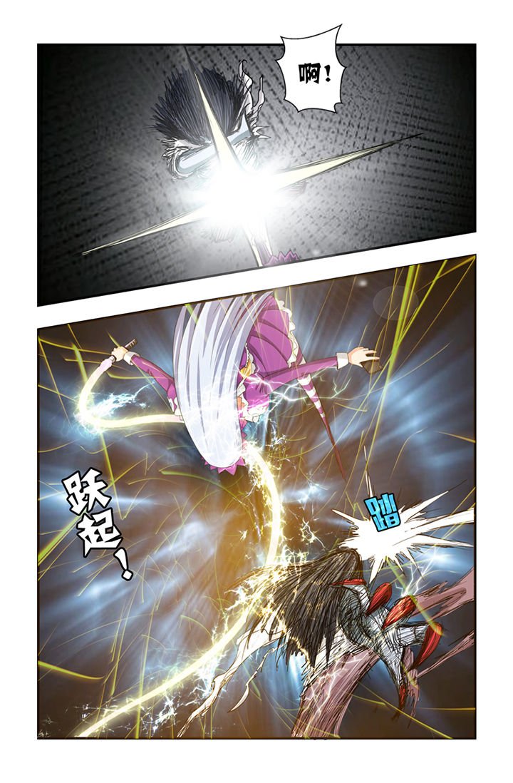 第21章：