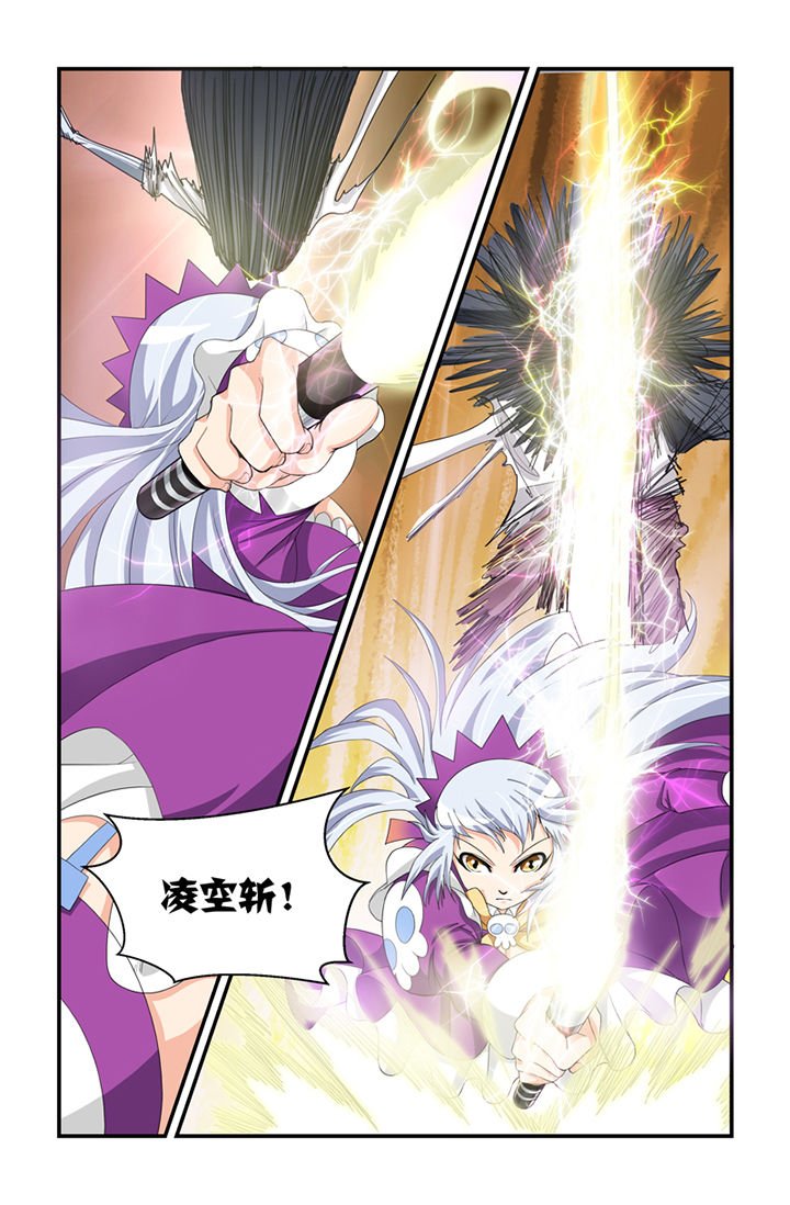 第21章：