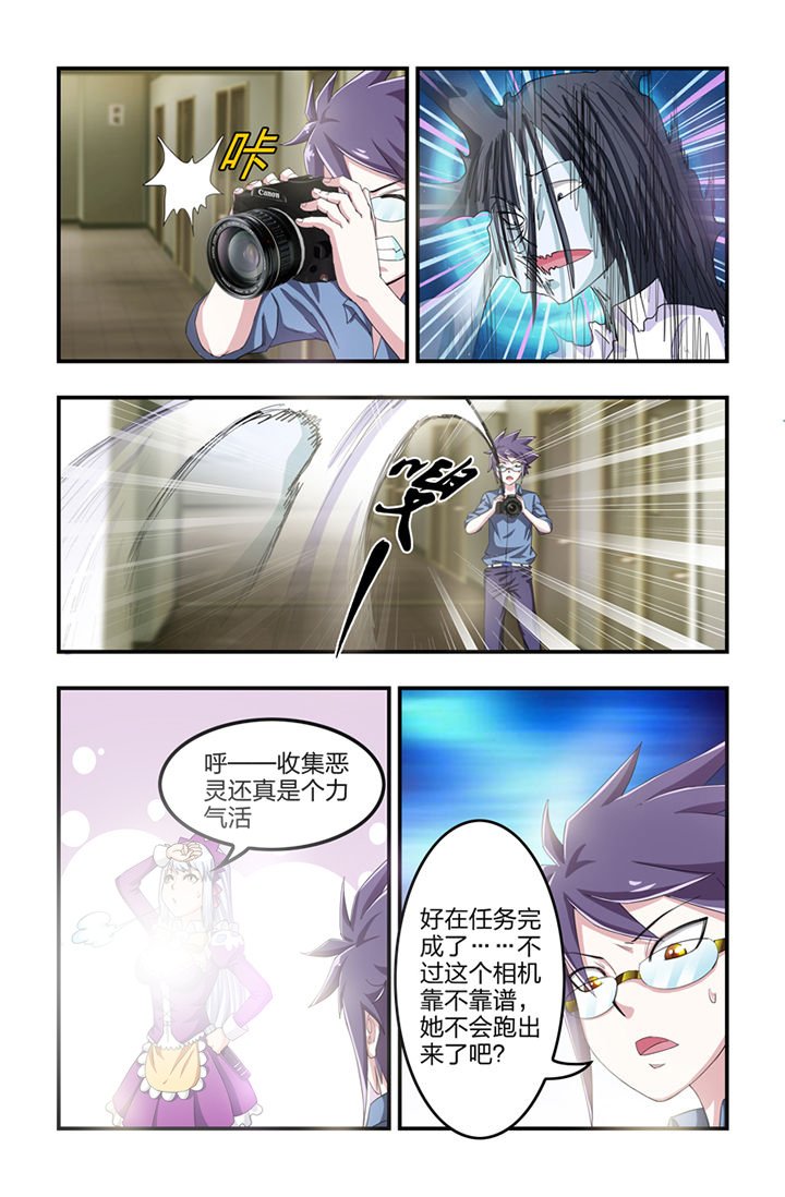第21章：