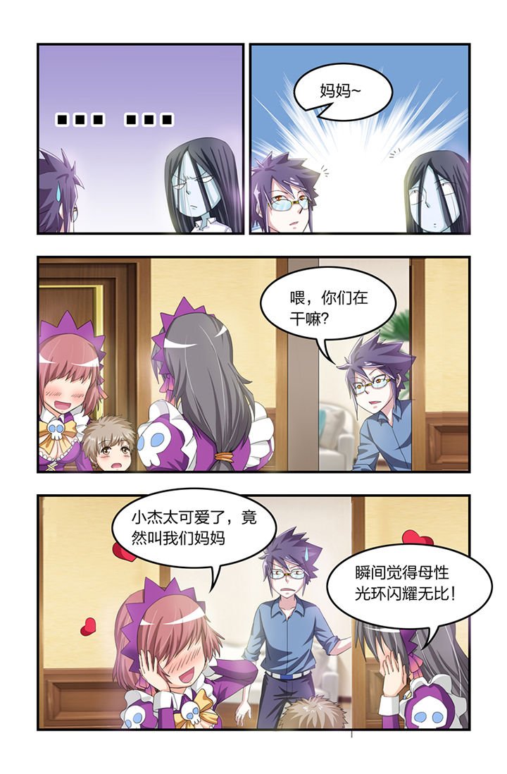 第22章：