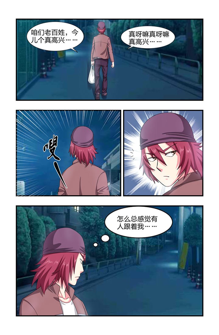 第25章：