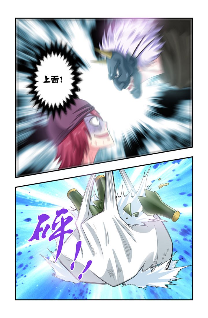 第26章：