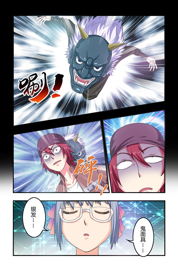 第27章：