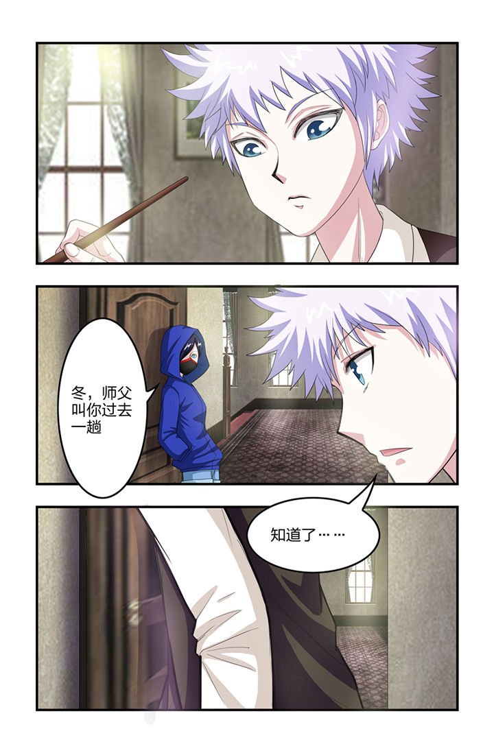 第27章：