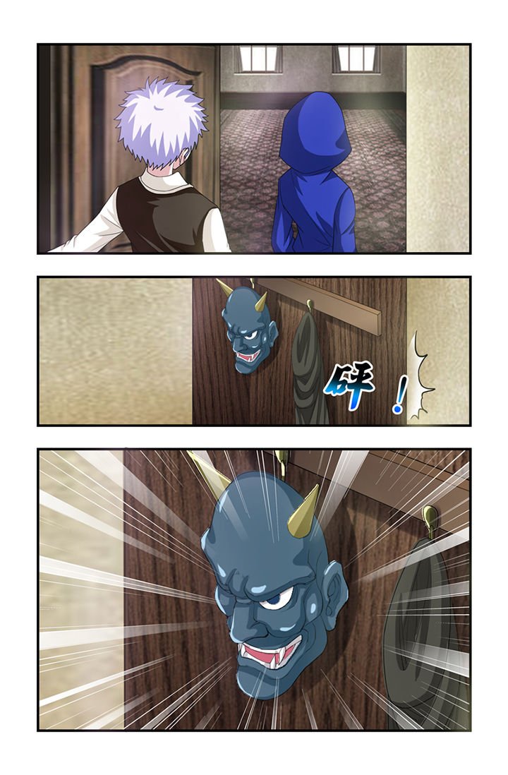 第27章：