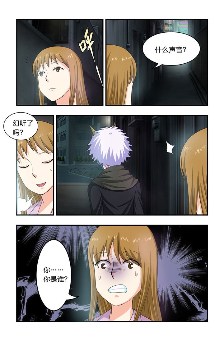 第32章：