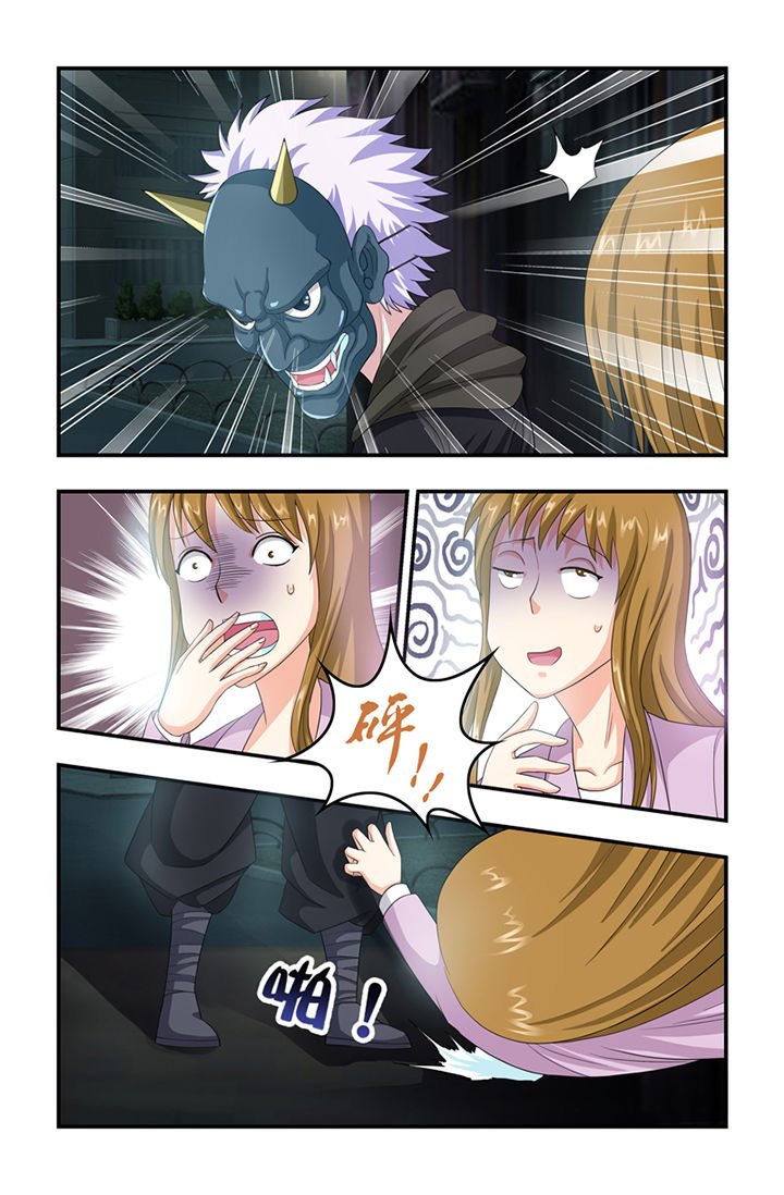 第32章：
