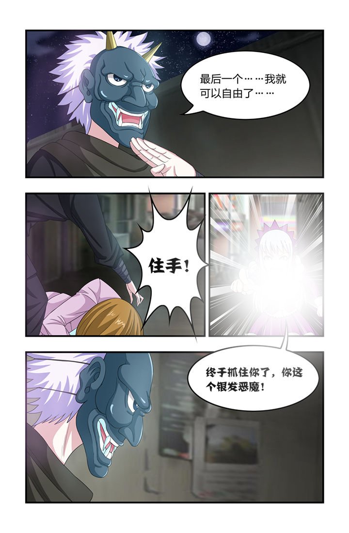 第32章：