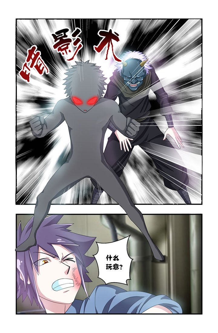 第32章：