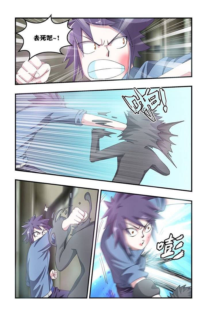 第32章：